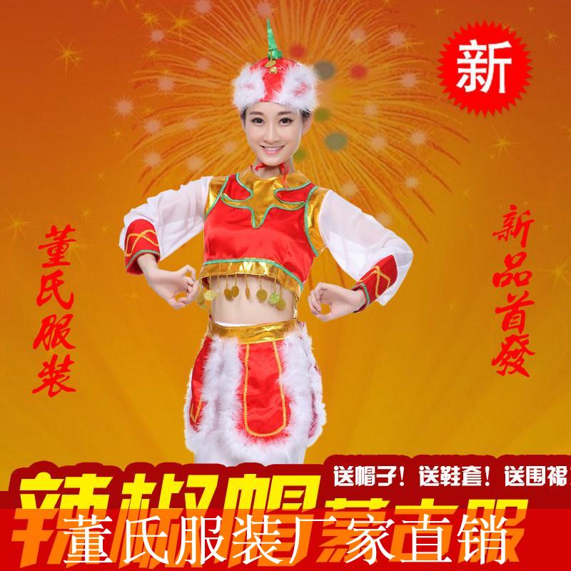 董氏新款蒙古族演出服装女少数民族舞台服装蒙古族舞蹈服表演服饰