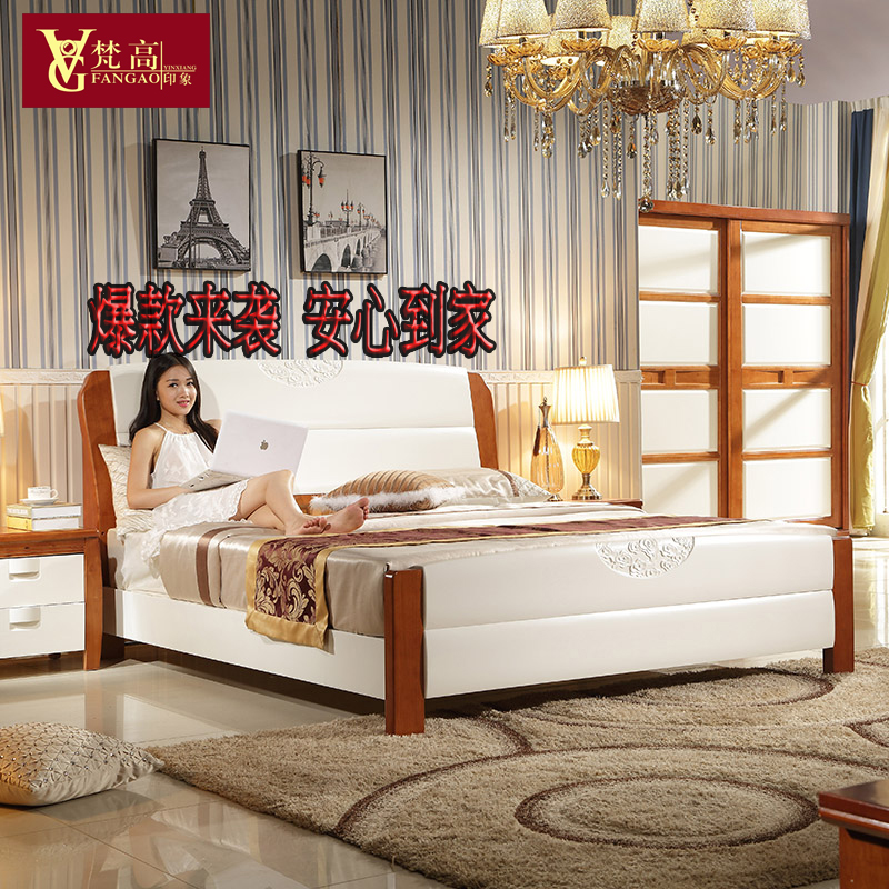 实木床 双人床 婚床高箱储物床1.5米1.8米大床橡木床白色地中海床