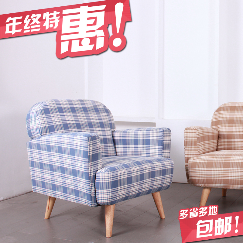 布艺沙发欧式沙发客厅沙发单双人沙发小户型沙发田园沙发sofa6021