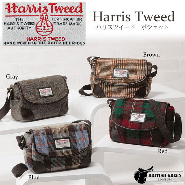 刀刀日本代购 HARRIS TWEED女款羊毛呢斜跨小包