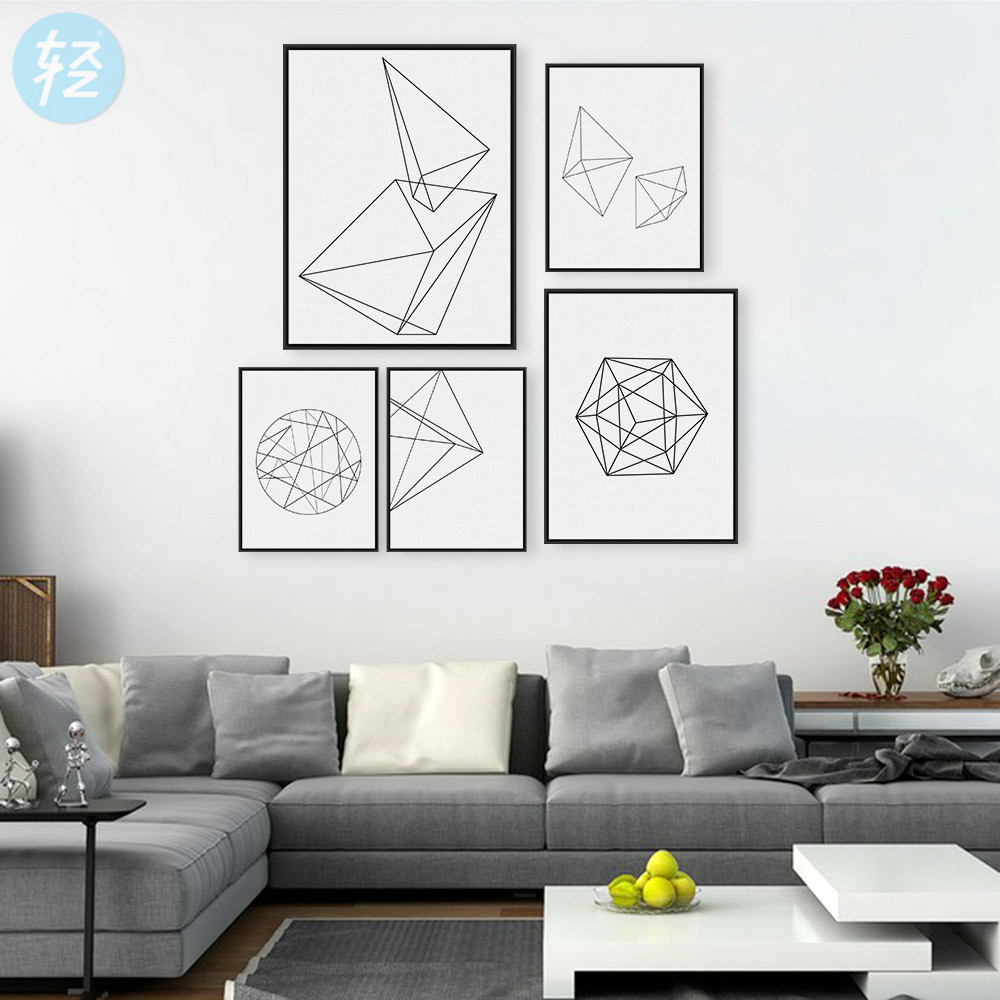 轻艺术创意黑白抽象立体几何装饰布画定制北欧客厅墙画壁挂画组合
