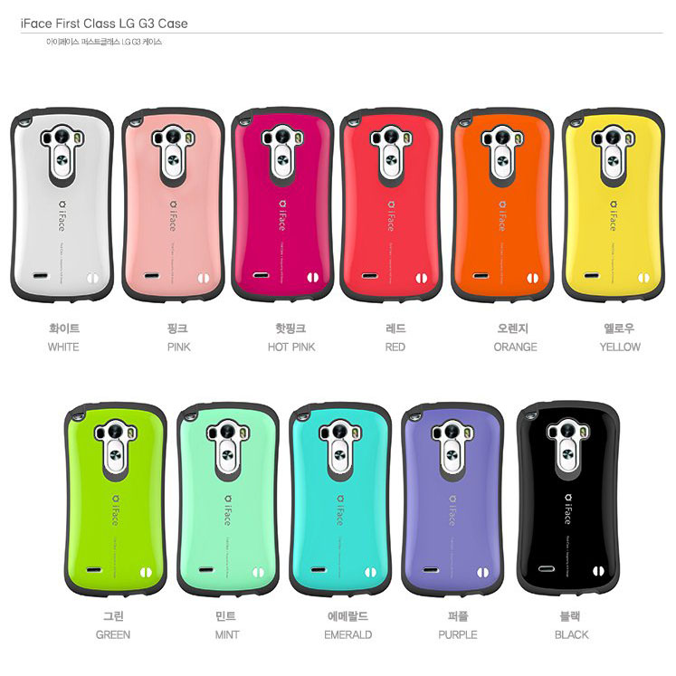 韩国正品iface LG G3手机套 G3硅胶套 抗震防摔硅胶保护套D855壳