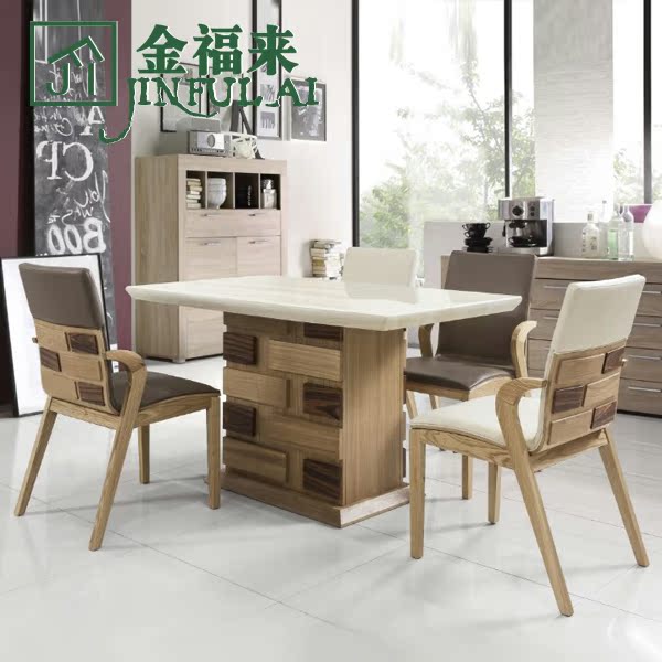 原木色水曲柳 韩式实木餐桌 欧式大理石餐桌 北欧小户型餐桌椅