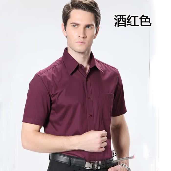 G2000男士短袖衬衫夏款酒红色修身免烫职业正装商务结婚半袖衬衣