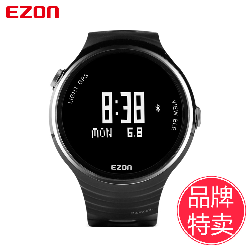 EZON宜准户外智能运动手表GPS计步跑步表男多功能防水电子表G1