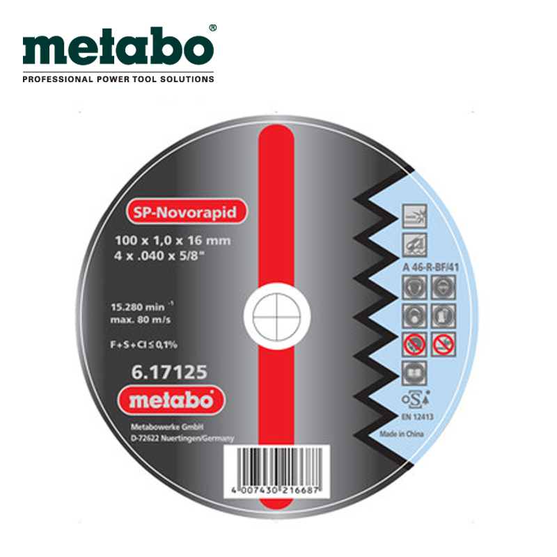 Metabo麦太保 100/125/150mm超薄不锈钢切割片角磨机专用切割片