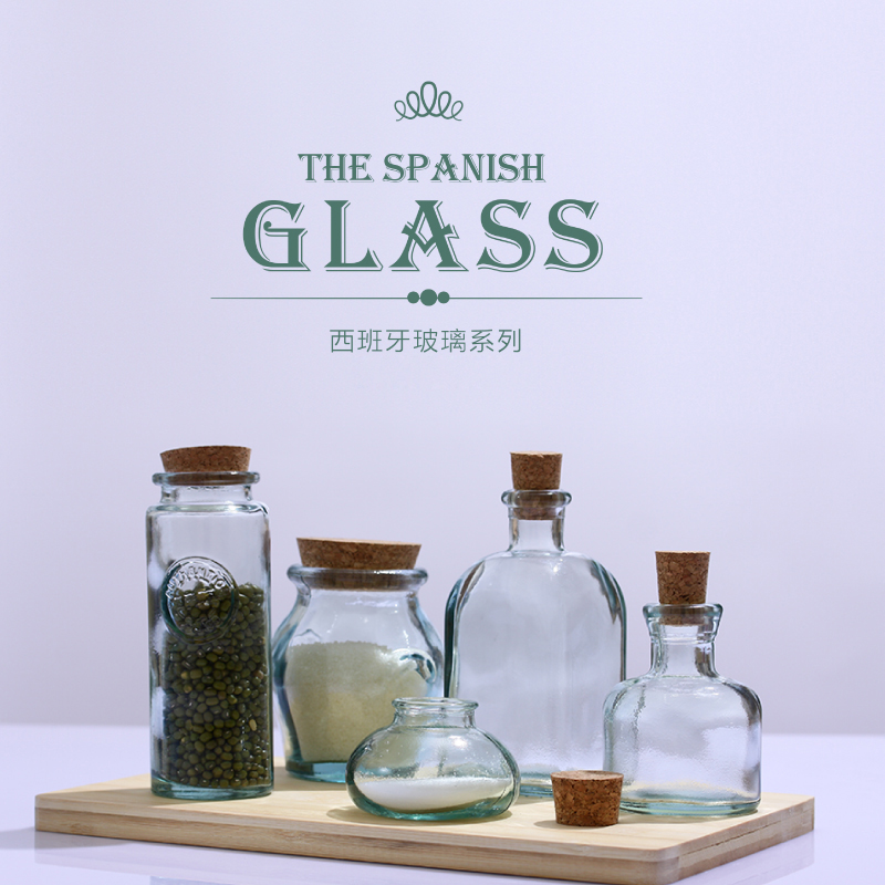 西班牙SanMiguel进口环保玻璃瓶加厚创意木塞玻璃瓶子密封储物罐