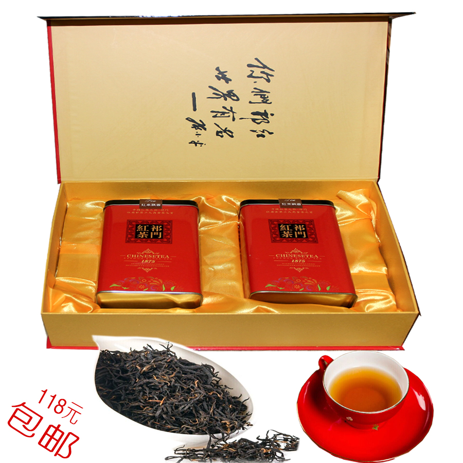 祁门红茶2015新茶 正宗祁门原产地红茶 500克礼盒装 特价 包邮