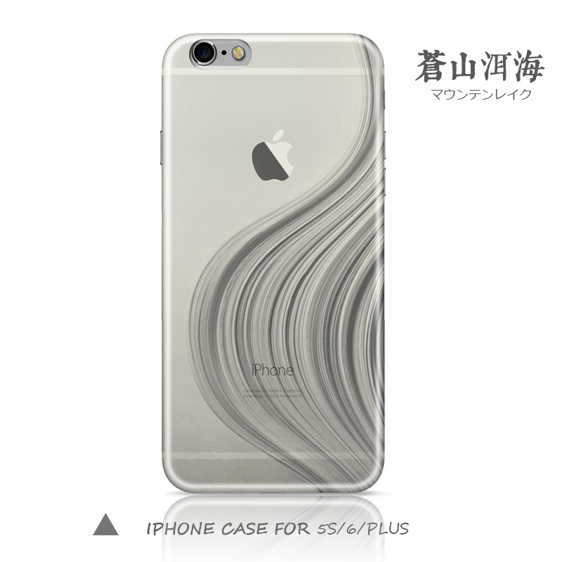 苹果iPhone6 plus手机壳超薄5.5寸透明硬壳防摔保护套简约文艺潮