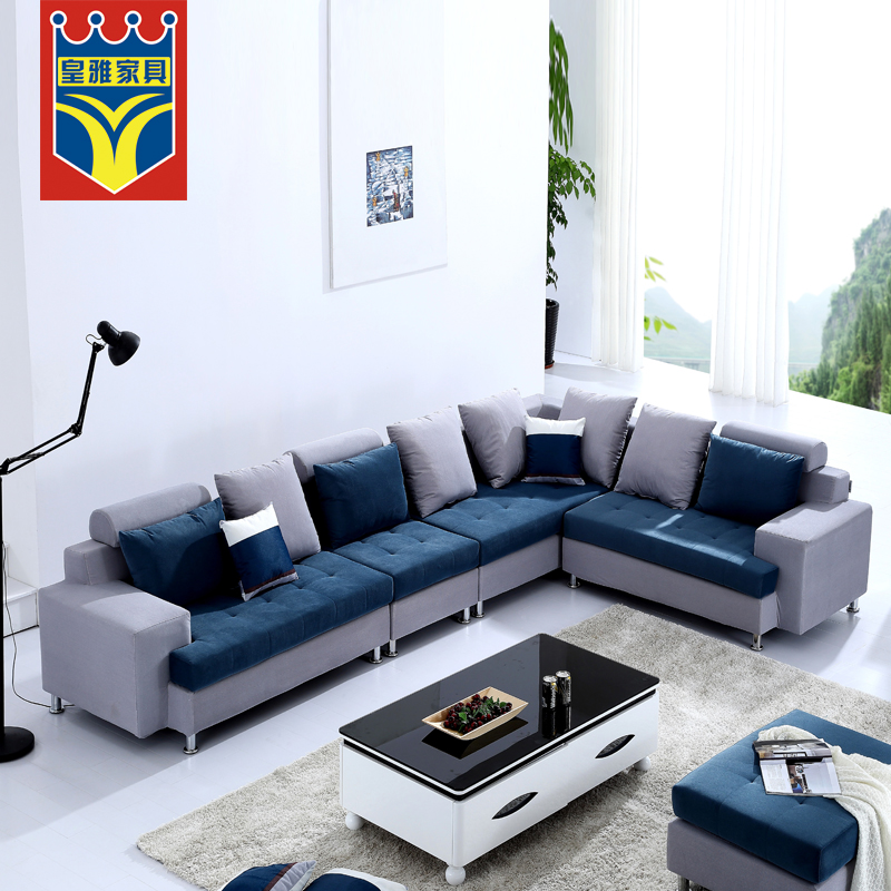 皇雅 沙发 布艺沙发 组合沙发简约现代客厅转角沙发 品牌沙发8518