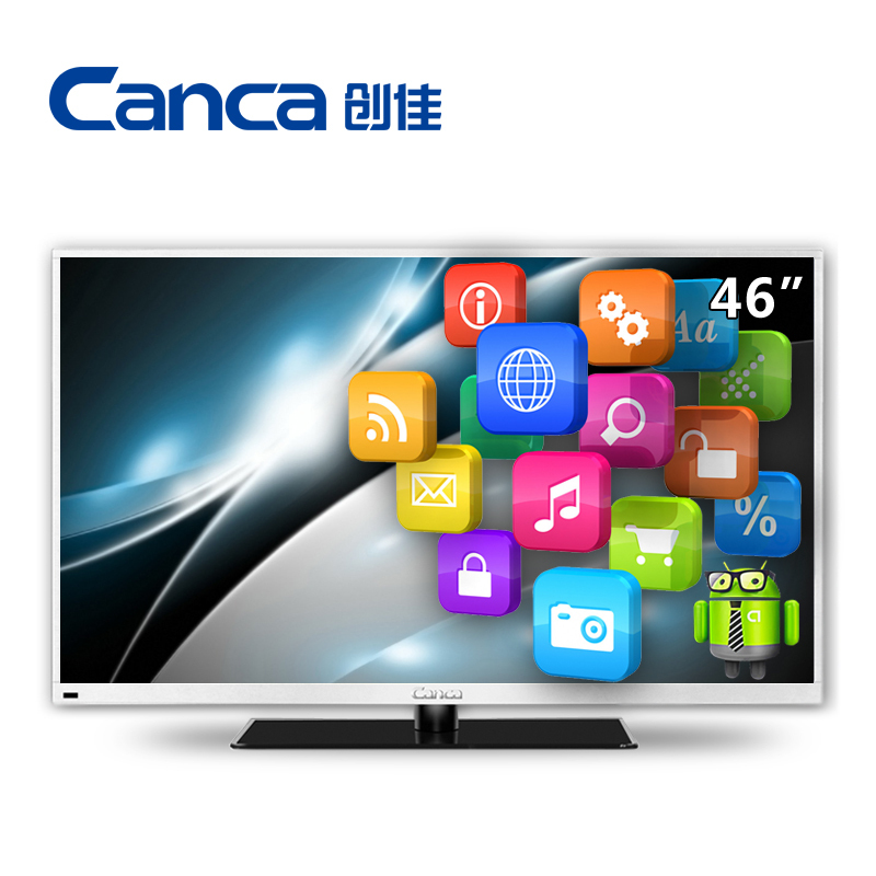 Canca/创佳 46HME5000 X18LED智能电视 无线 有线 全开放智能平台