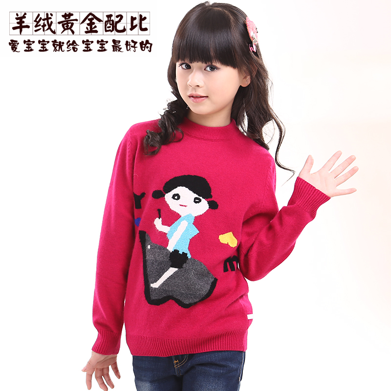 2015秋冬新款儿童毛衣女童羊绒衫圆套头红色提花针织衫中小童