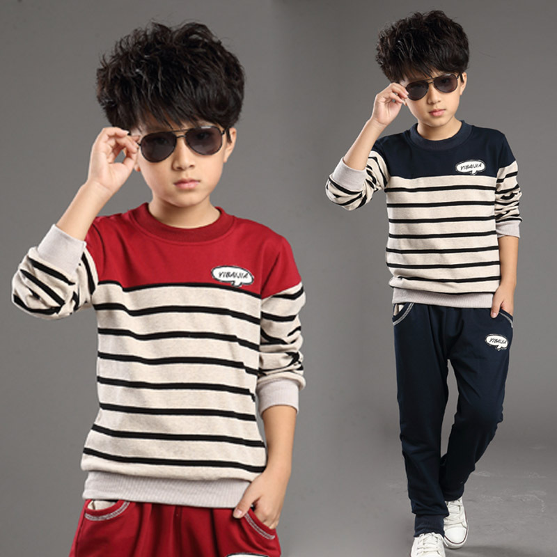2014秋装新款韩版时尚男童条纹修身帅气长袖T恤长裤运动套装 童装