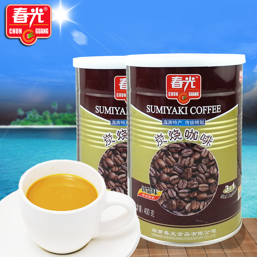 海南特产 正品 春光炭烧咖啡400克X2罐 3合1 海南咖啡豆精制