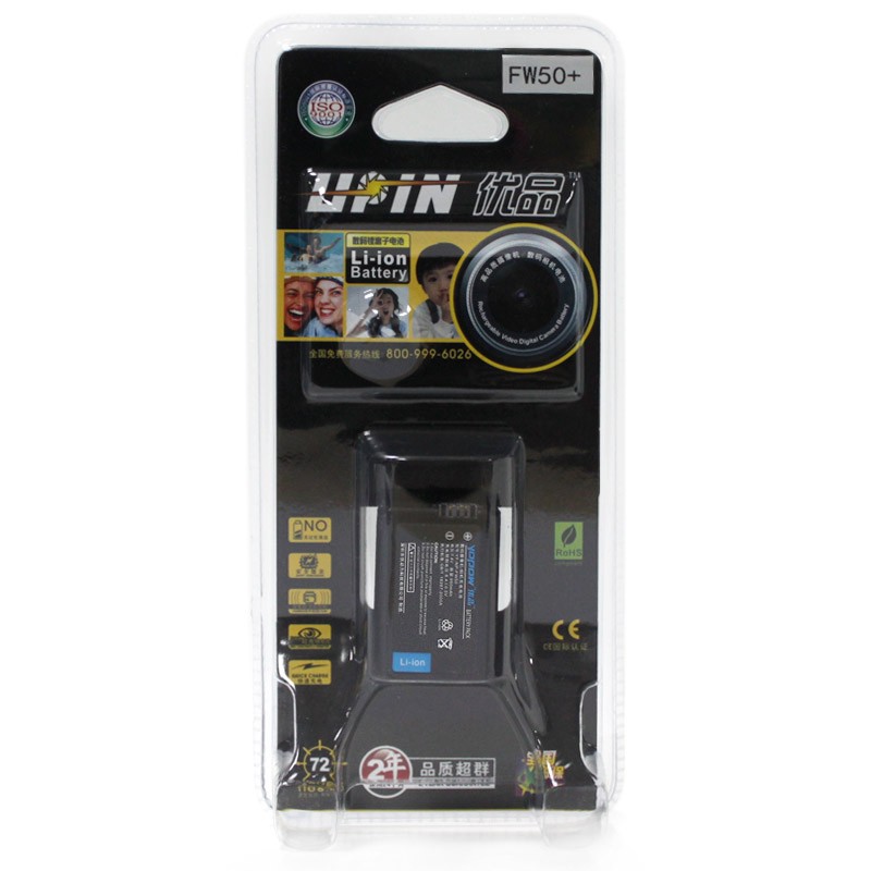 优品NP-FW50相机电池适用索尼Sonya5000 a6000 NEX5T 5R 5N 7 6