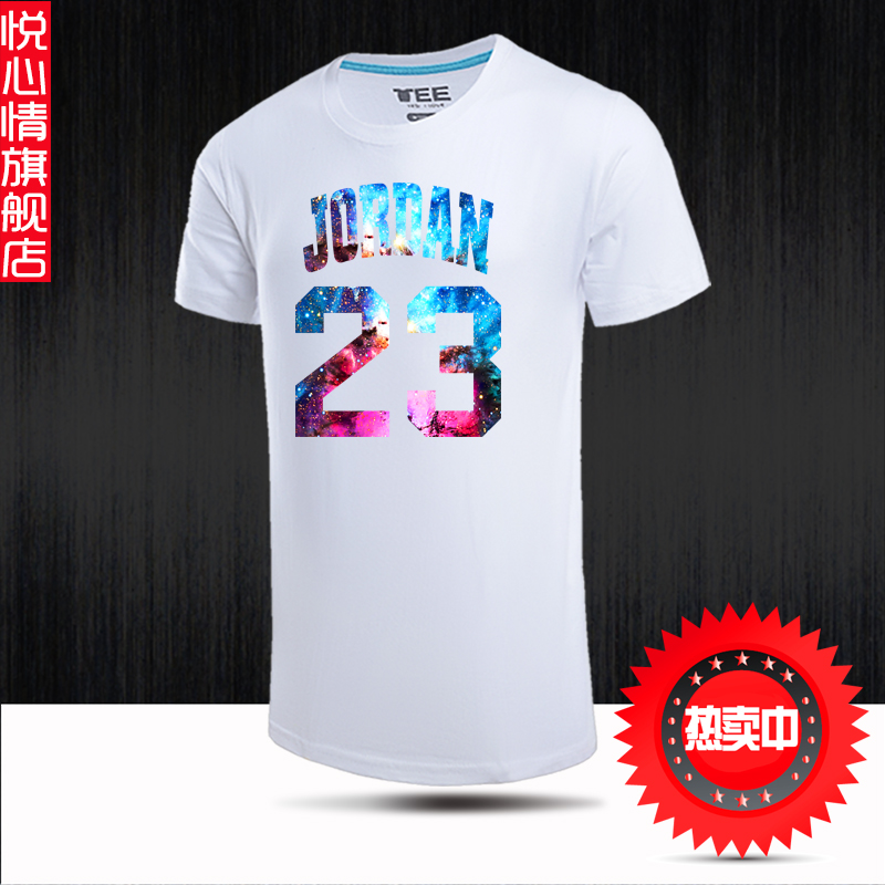 乔丹运动短袖t恤篮球 夏装男的 纯棉印花T恤男士加肥加大圆领包邮
