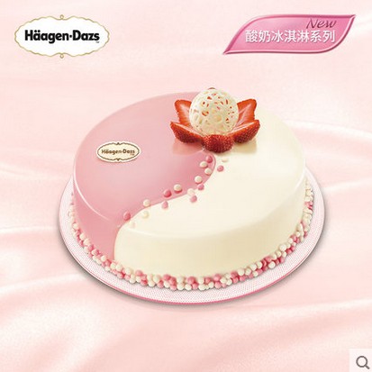 无锡蛋糕配送 哈根达斯冰淇淋蛋糕生日蛋糕草莓恋歌