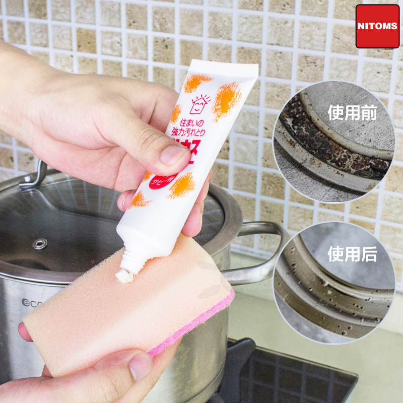 日本NITOMS油污清洁剂 油烟清洗剂 强力去重油污剂 厨房清洁剂