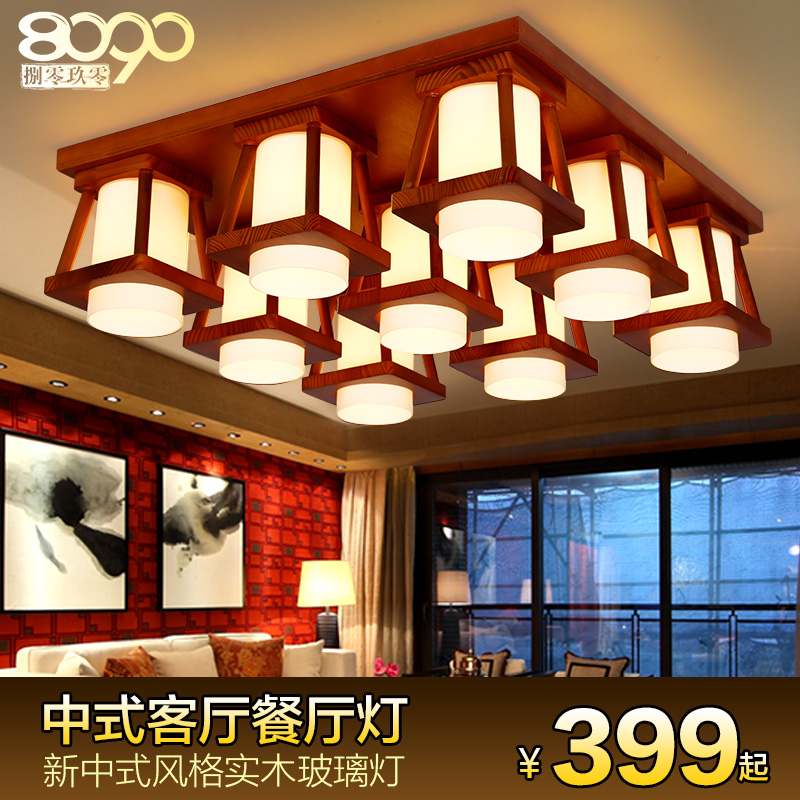 现代新中式吸顶灯客厅卧室实木灯led餐厅阳台过道简约长方形灯具