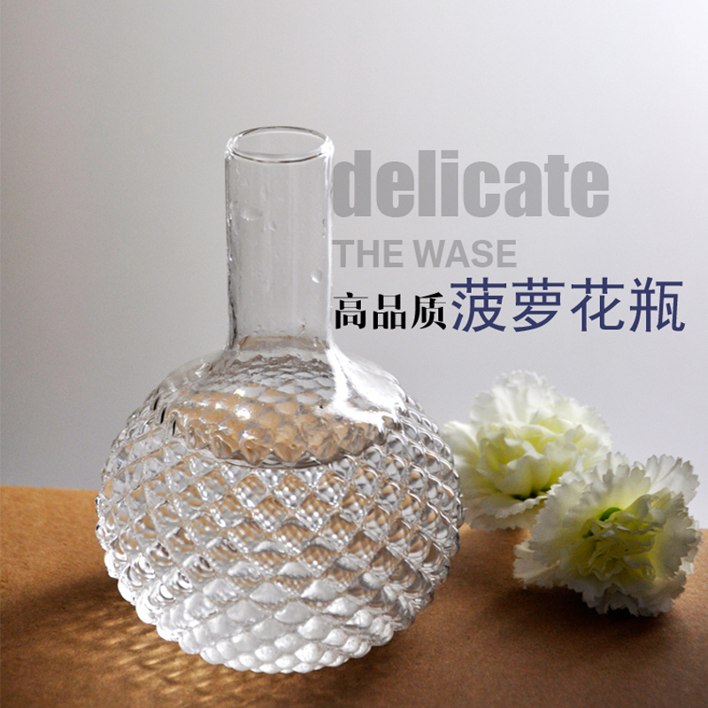 欧式简约清新的水晶玻璃家居花瓶菠萝纹式台面玻璃工艺品摆件