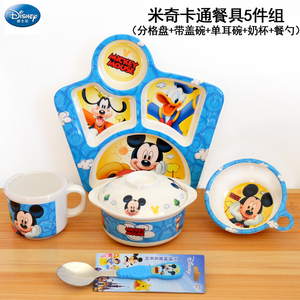 【正品包邮】迪士尼儿童餐具分格盘组合叉勺套餐宝宝餐具送贴画