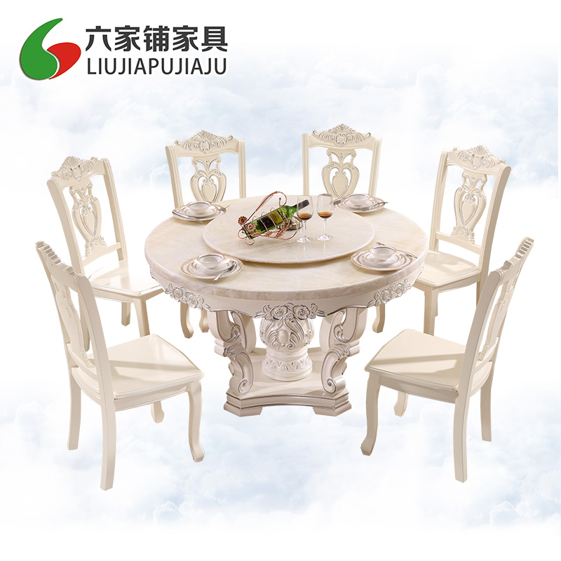 简约欧式大理石圆餐桌带转盘现代轻奢小户型实木圆形餐桌椅组合