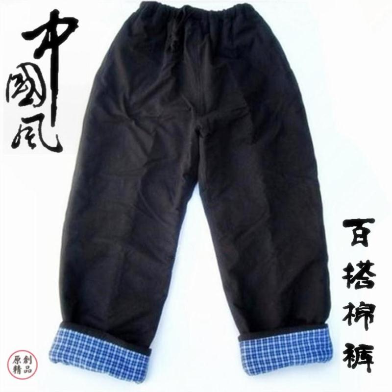 冬季中式中老年唐装棉裤冬装加厚纯棉老粗布夹棉保暖裤子 送父母