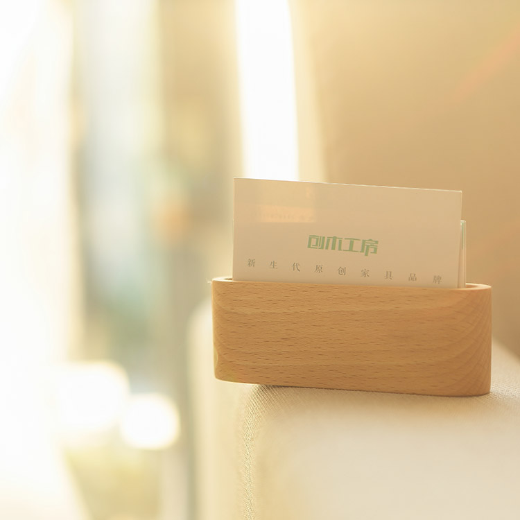 原创设计榉木质收纳盒商务礼品名片盒DIY刻字定制LOGO|创木工房