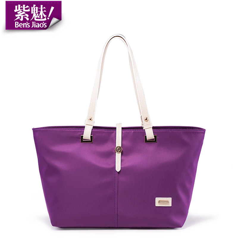 紫魅女包防水尼龙手提包单肩帆布大包韩版休闲时尚品牌饺子包拎包