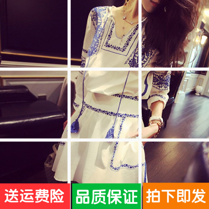 洋气新店新款青花瓷系列好质感刺绣流苏夏季套装两件套连衣裙