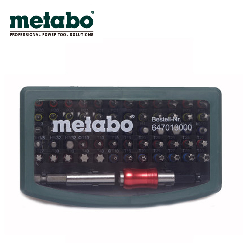 德国Metabo/麦太保 S2合金工具钢 62支装批头套装电动工具附件