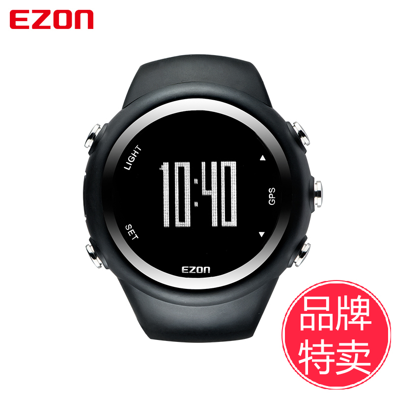 EZON宜准户外运动手表男GPS男士多功能防水电子表跑步表T031