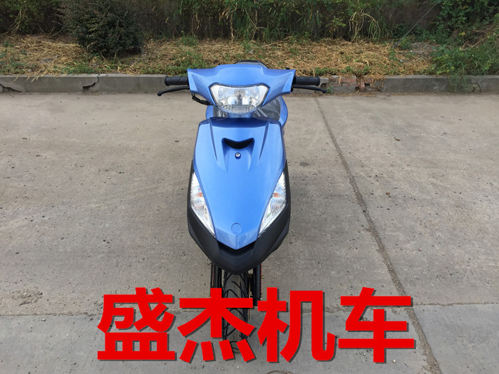 新款雅马哈100CC福逸/福喜/巧格/鬼火/迅鹰/摩托车/助力车/踏板车