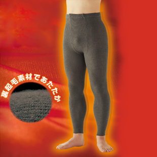 日本代购 秋冬弹力男士保暖长裤 内里加绒暖体打底秋裤 日本制