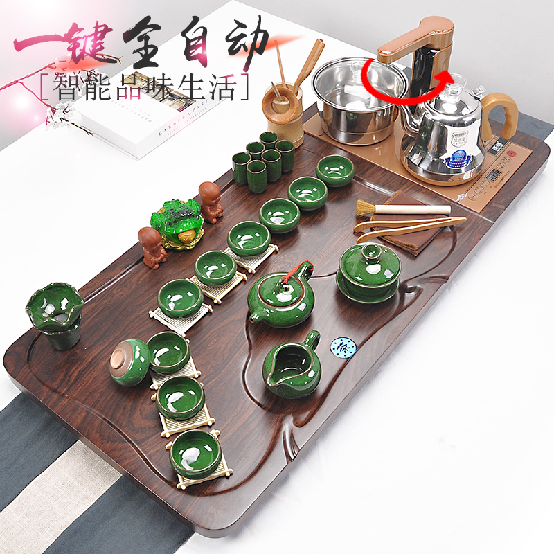 砂润陶艺 茶具套装家用冰裂功夫茶具实木茶盘茶台全自动电磁炉