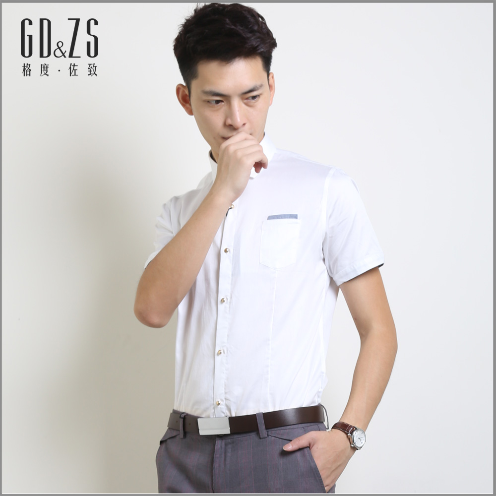 GD＆ZS/格度·佐致专柜正品 白色短袖衬衣 修身男装 时尚休闲