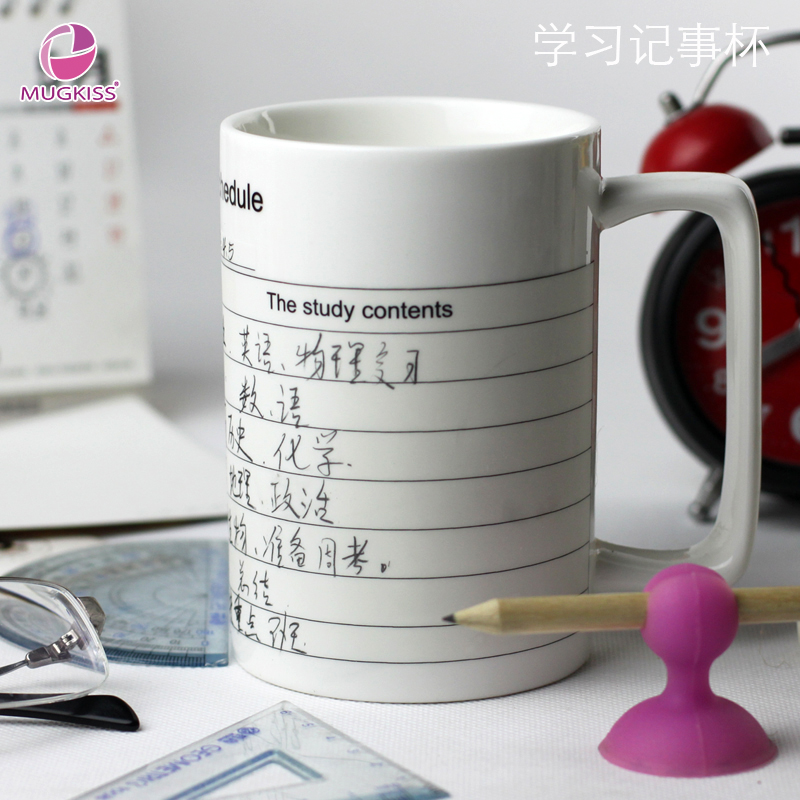 记事杯办公室水杯子写字陶瓷马克杯创意学生白领大容量带盖勺茶杯