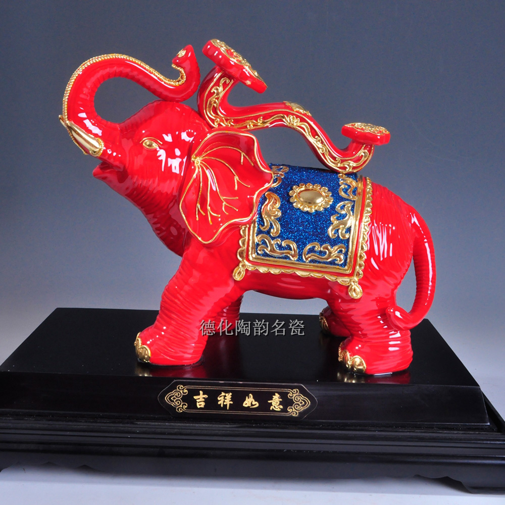 漆线雕红色大象 陶瓷摆件 德化白瓷工艺创意乔迁新居礼品 旺财象