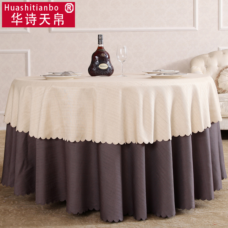 纯色餐桌布会议室酒店圆桌桌布布艺台布欧式亚麻花型灰米白色