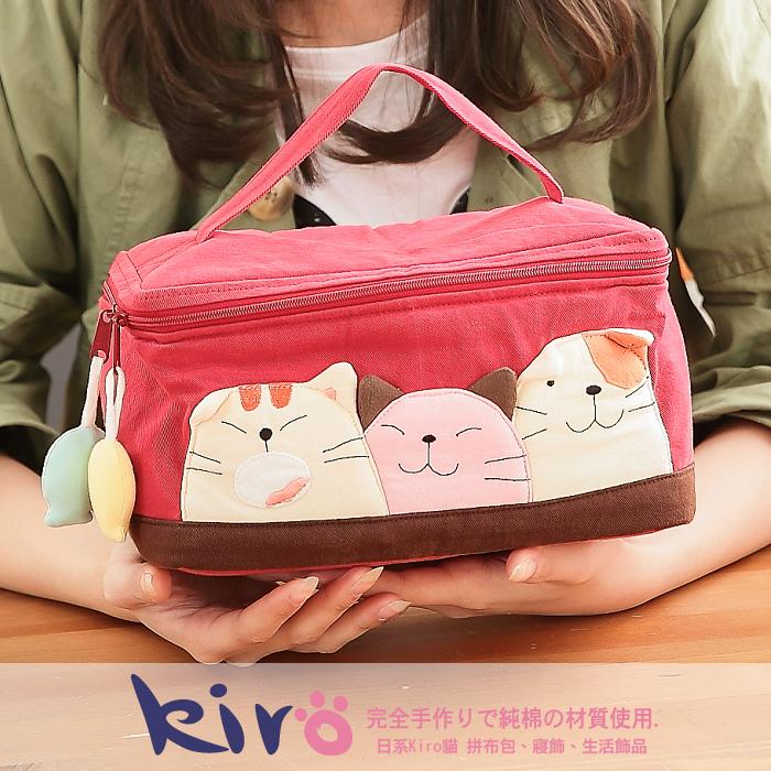 11月 Kiro奇乐猫 可爱女士大容量洗簌卡拉猫咪帆布化妆包 221458