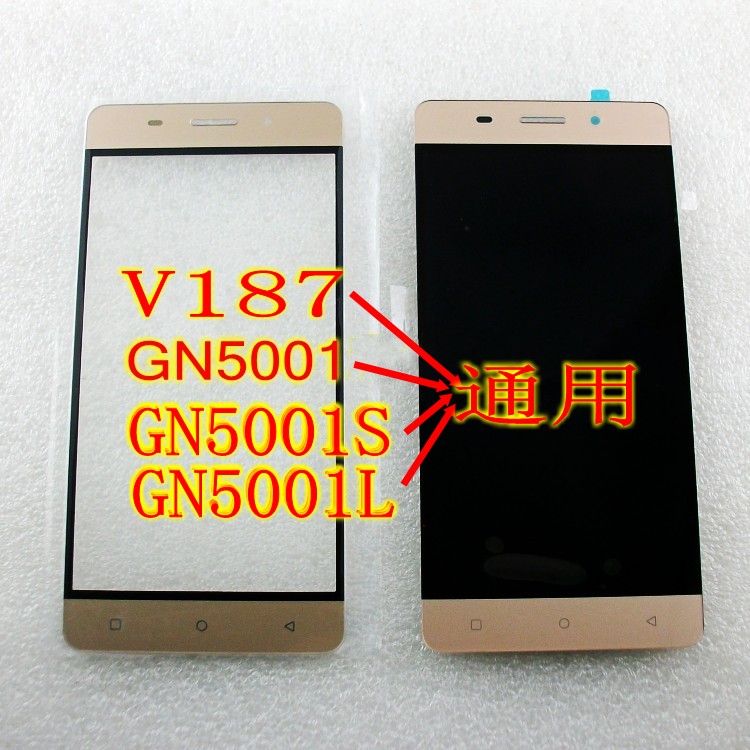 适用金立 金刚GN5001屏幕总成 GN5001S/L V187触摸屏 显示屏 盖板