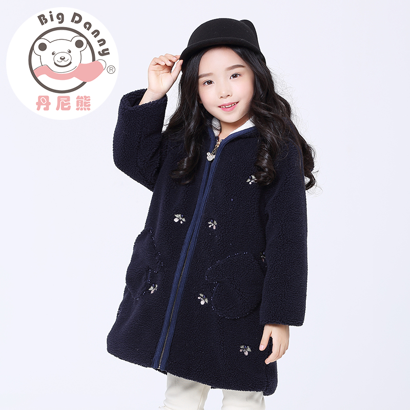丹尼熊童装2016冬季新款女儿童外套韩版中长款加厚绣花连帽拉链衫