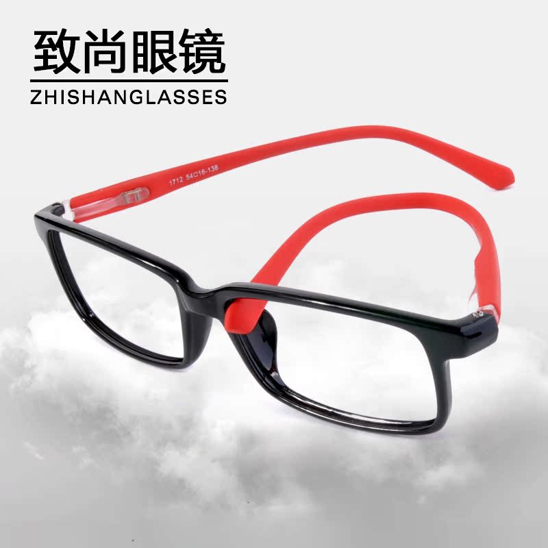 超轻TR90眼镜框男 配近视眼镜架男 全框眼镜框 眼睛框架 男女同款