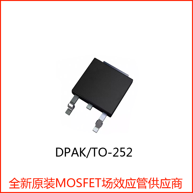 全新原装 SPD02N60C3BTMA1 N-CH 650V 1.8A DPAK TO-252 MOSFET