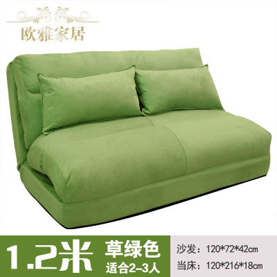 特价懒人沙发单双榻榻米可折叠可拆洗简约现代卧室客厅布艺沙发床