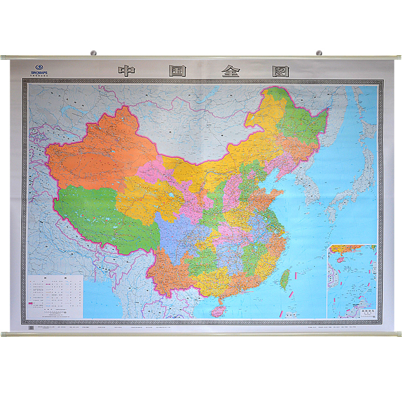 2015版现货 中国地图挂图2米X1.5米 精装高档 双面覆膜防水 会议办公室用 超大中国地图 领导满意 中华人民共和国地图 地图挂图