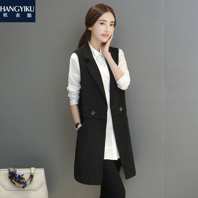2016秋季新款韩版中长款马甲休闲风衣修身显瘦学生时尚女士外套潮