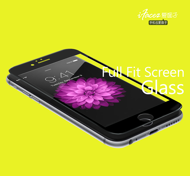 爱面子PC膜高清玻璃膜黑白全屏钢化膜iPhone6/plus苹果6防刮贴膜