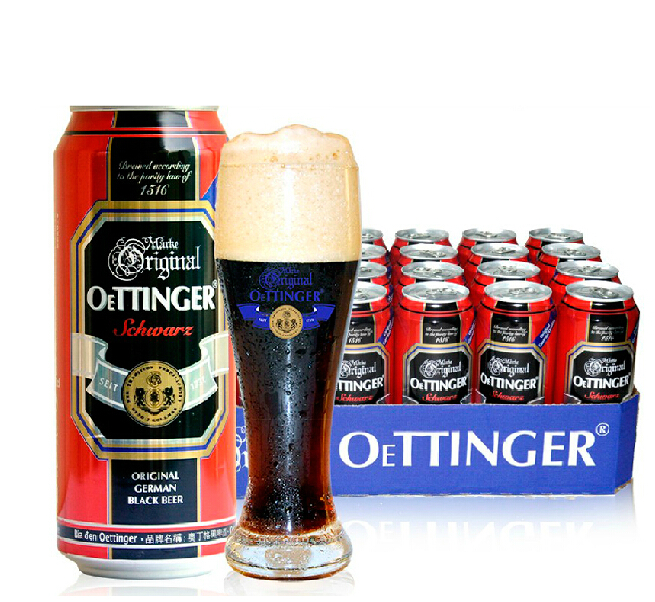 奥丁格黑啤酒 奥丁格小麦啤酒  德国奥丁格黑啤酒 听装500ML 批发