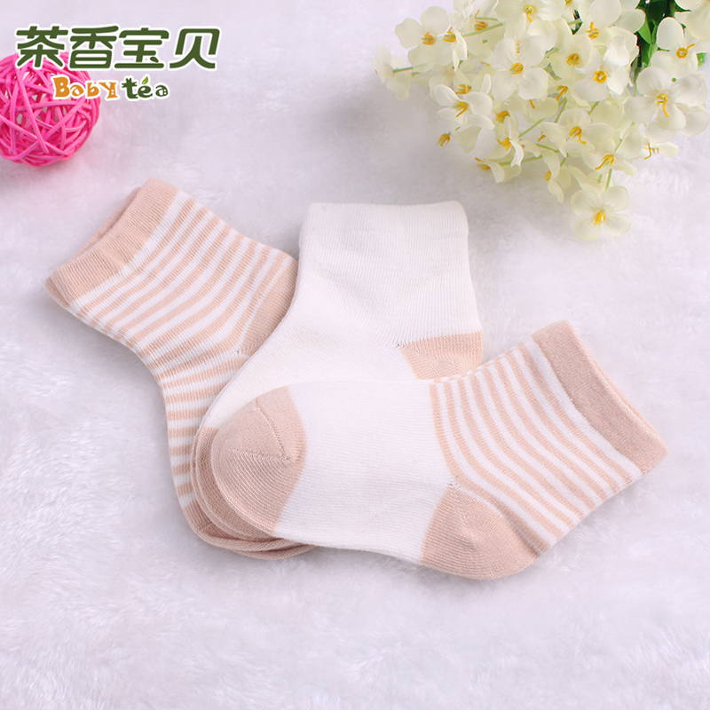 茶香宝贝新生儿天然有机棉袜男女宝宝短袜婴儿童吸汗透气纯棉袜子